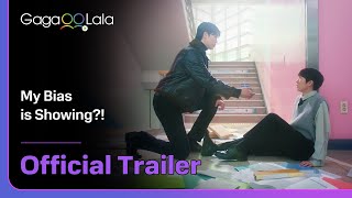 최애가 나타났다?! előzetes