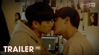 생각이 나서 előzetes