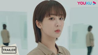 女心理师 előzetes