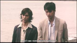 仮面ライダー THE FIRST előzetes