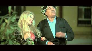 ئەمریکانۆ előzetes