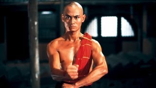 五郎八卦棍 előzetes