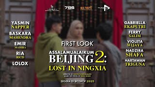 Assalamualaikum Beijing 2: Lost in Ningxia előzetes