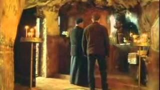 Тајната книга előzetes
