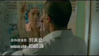 美满人生 előzetes