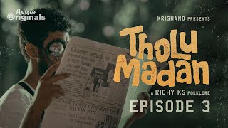 തോലുമാടൻ előzetes