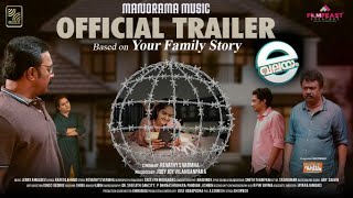 e വലയം előzetes