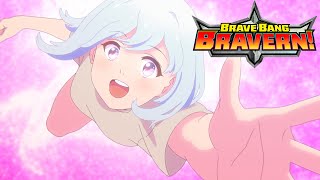 勇気爆発バーンブレイバーン előzetes
