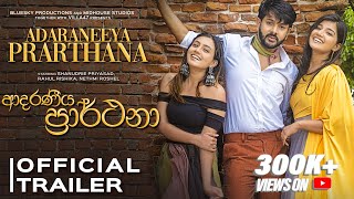 ආදරණීය ප්‍රාර්ථනා előzetes
