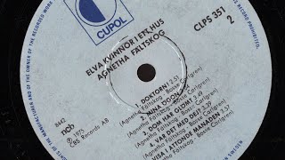 Året var 1975 előzetes