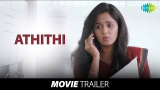 அதிதி előzetes