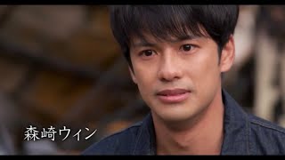 僕と彼女とラリーと előzetes