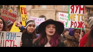 WOMEN* What we are fighting for előzetes