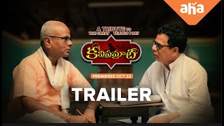 కవిసమ్రాట్ előzetes