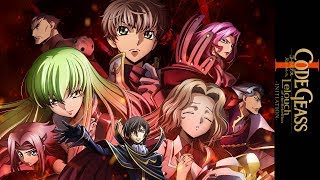コードギアス 反逆のルルーシュⅠ 興道 előzetes
