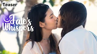 Fate's Whispers เสียงกระซิบแห่งโชคชะตา előzetes