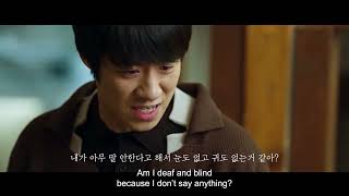 안녕, 내일 또 만나 előzetes