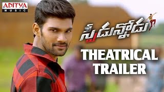 స్పీడున్నోడు előzetes