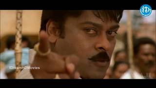 ఇంద్ర előzetes