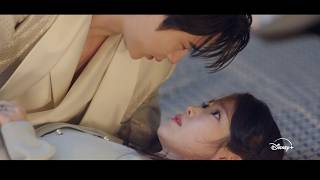 21세기 대군부인 előzetes