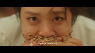 괴담만찬 előzetes