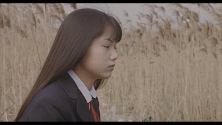 害虫 előzetes