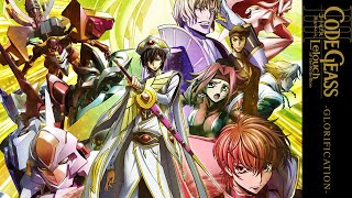 コードギアス 反逆のルルーシュⅢ 皇道 előzetes