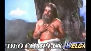 സ്വാമി അയ്യപ്പൻ előzetes
