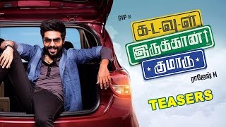 கடவுள் இருக்கான் குமாரு előzetes