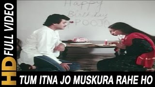 अर्थ előzetes