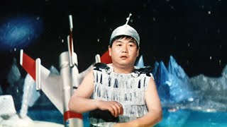 クレージーだよ 奇想天外 előzetes