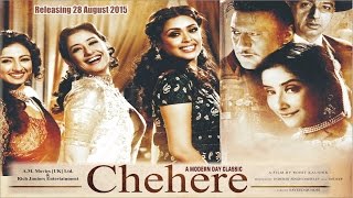 Chehere: A Modern Day Classic előzetes