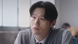 포섭 előzetes