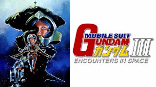 機動戦士ガンダム III めぐりあい宇宙編 előzetes