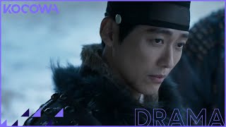 연인 előzetes