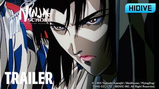 Ninja Scroll előzetes