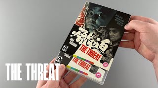 脅迫 előzetes