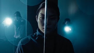 A Princesa da Yakuza előzetes