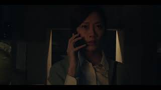 桑榆之處 előzetes