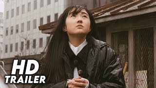 トイレの花子さん előzetes
