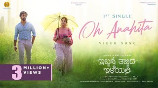 ಇಬ್ಬನಿ ತಬ್ಬಿದ ಇಳೆಯಲಿ előzetes