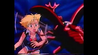 超くせになりそう előzetes