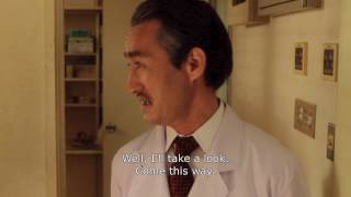 富夫 előzetes