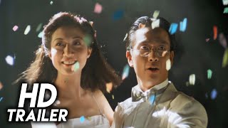 南海十三郎 előzetes