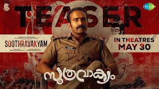 സൂത്രവാക്യം előzetes