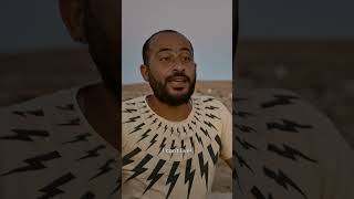 لا أرض أخرى előzetes