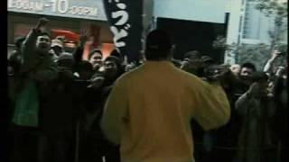 The Smashing Machine előzetes