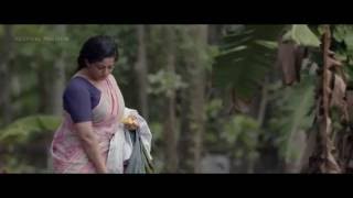 പിന്നെയും előzetes