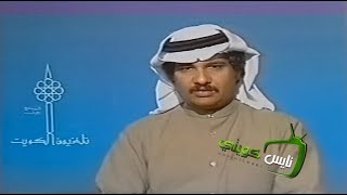 محكمة الفريج előzetes