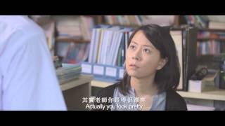 如霧起時 előzetes